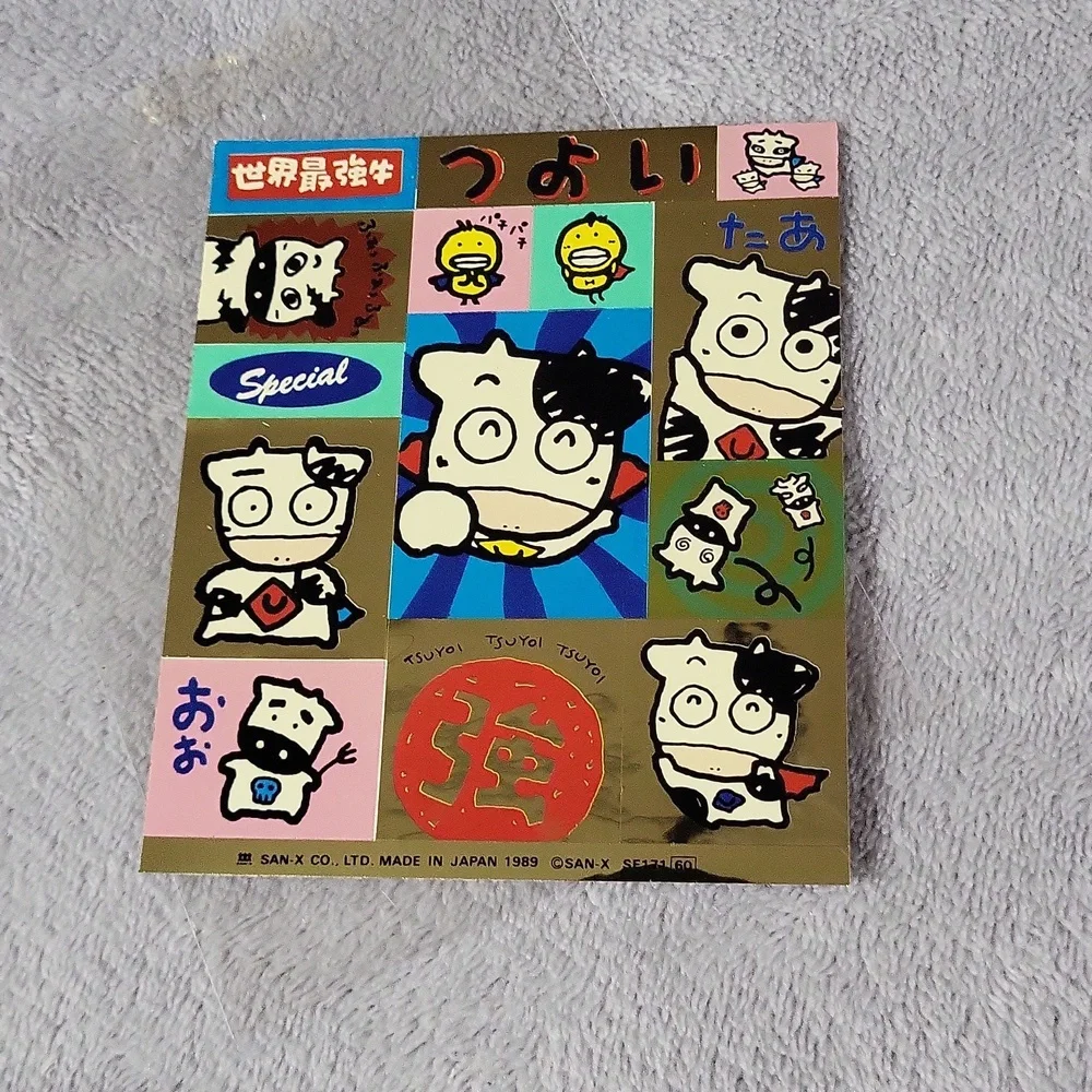 NWT Sanrio Gyurubei Character Stickers from Japan ~ Collector's Item - Picture 1 of 5